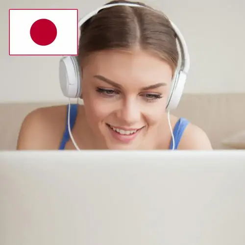 EXPERSITO - JAPONCA